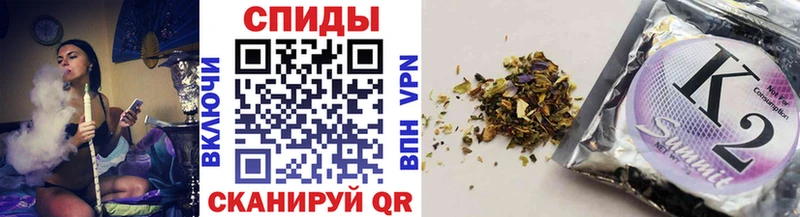 Бутират 99%  KRAKEN ТОР  Светогорск 
