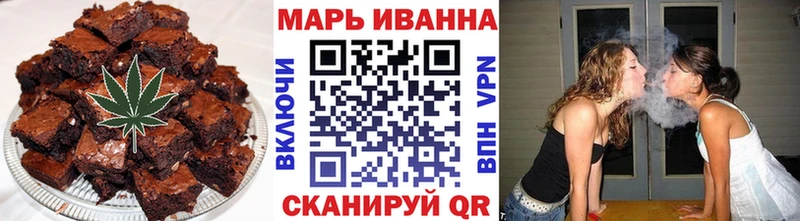 Cannafood конопля Светогорск