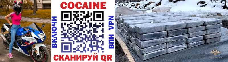 где найти   blacksprut ТОР  Кокаин Боливия  Светогорск 