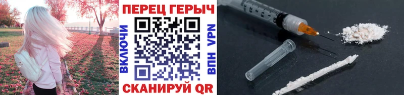 Героин афганец  Светогорск 