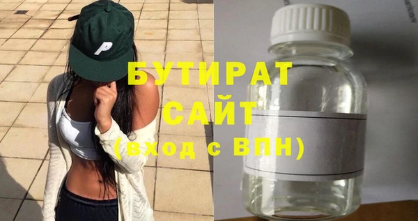 МДМА Строитель
