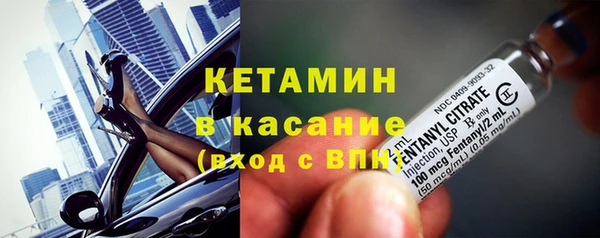дистиллят марихуана Белоозёрский