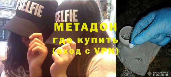 прущий лед Белокуриха