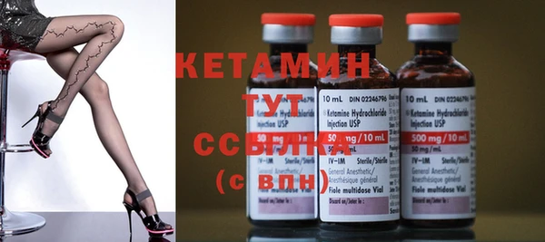 индика Беломорск