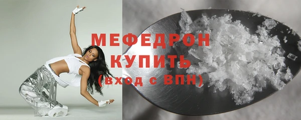 дистиллят марихуана Белоозёрский