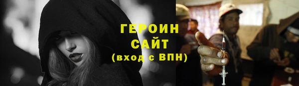 дистиллят марихуана Белоозёрский