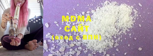 дистиллят марихуана Белоозёрский