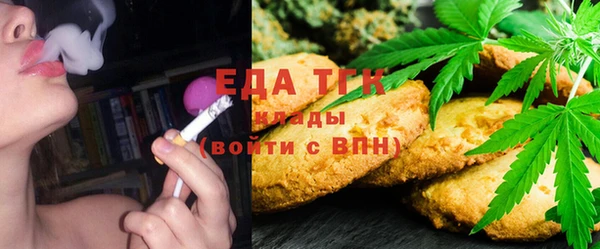 прущий лед Белокуриха