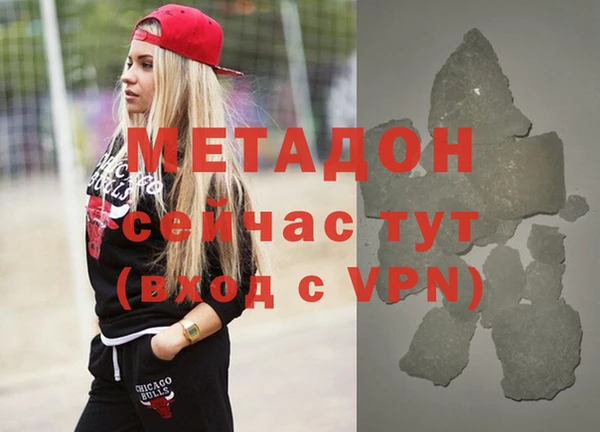 прущий лед Белокуриха