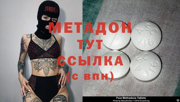 индика Беломорск