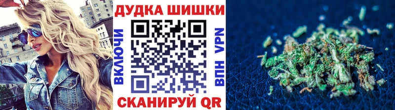 Марихуана OG Kush магазин наркотиков Светогорск